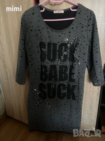 Рокли , снимка 11 - Рокли - 43269718