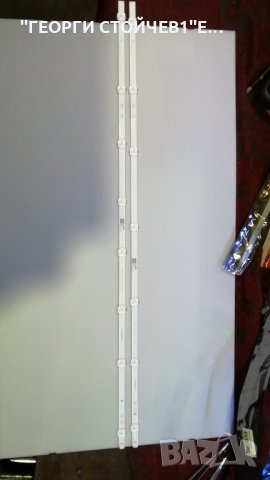 LB40017 V1_05-38S  А, снимка 4 - Части и Платки - 28652851