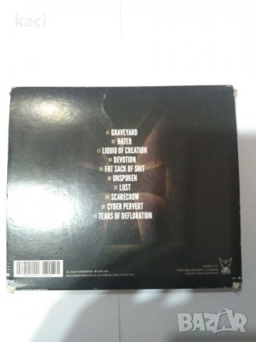 Mетал и Рок музика на оригинални дискове чисто нови- СД., снимка 13 - CD дискове - 19922491