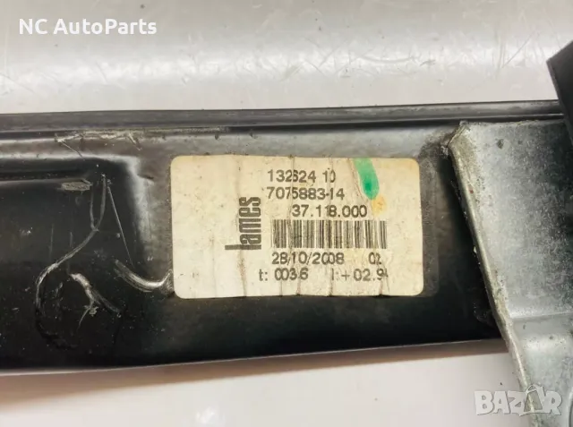 Ел мотор за задна лява врата ОРИГИНАЛЕН за BMW БМВ 3та серия Е90 Е91 71002603 / 707588314 2008, снимка 8 - Части - 47851772