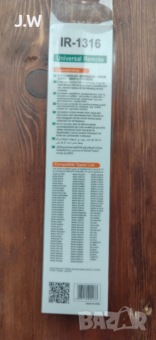 Дистанционно за TV Samsung BN59-01312B, снимка 3 - Дистанционни - 36488001