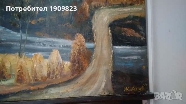 Стара картина Жечо Дунев , снимка 5 - Картини - 37035848