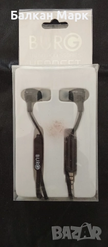🎧 Слушалки Berg– внос от Германия! 🎶-на едро 