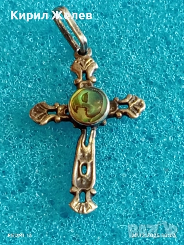 ВИНТИДЖ СРЕБЪРЕН КРЪСТ с СЕДЕФ СТИЛНА ОРНАМЕНТИКА 13602, снимка 3 - Колиета, медальони, синджири - 52854973