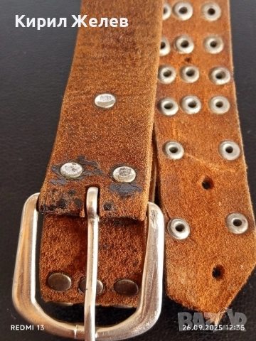 Винтидж кафяв кожен колан с капси и монети много красив 44288, снимка 2 - Колани - 51845391