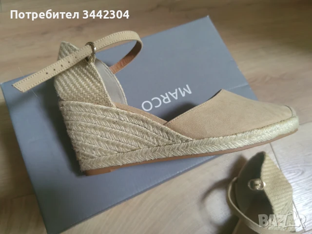 Дамски обувки, снимка 1