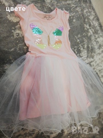 Детска рокля за принцеси 