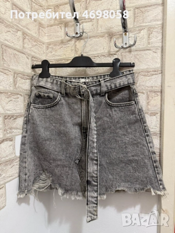 Пола от Bershka