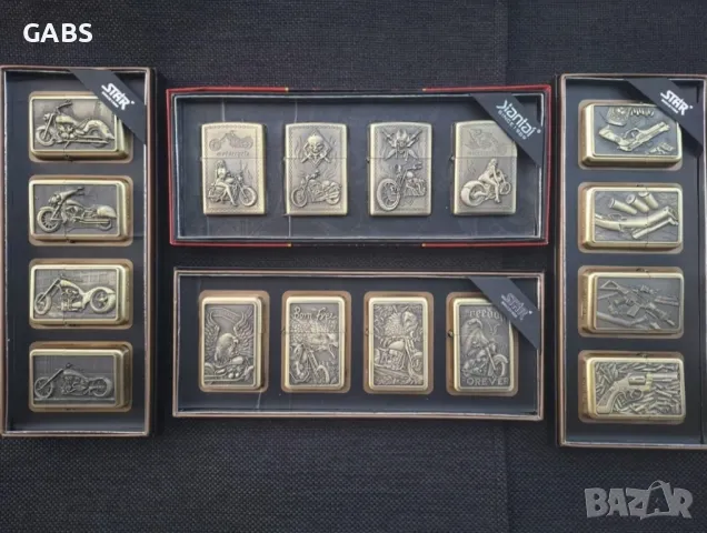 Комплект бензинови запалки