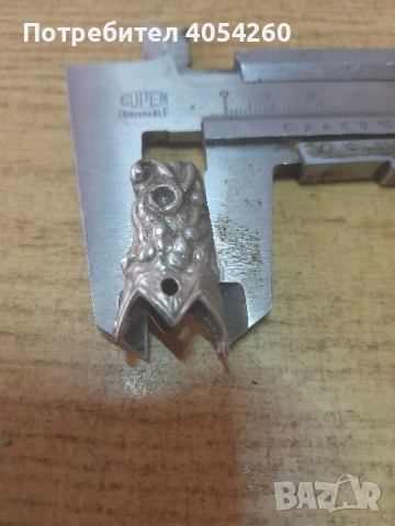 Ятаган, снимка 5 - Антикварни и старинни предмети - 51718983