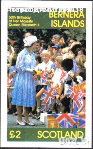Чист блок Кралица Елизабет II 1986  от Шотландия   , снимка 1 - Филателия - 38327754