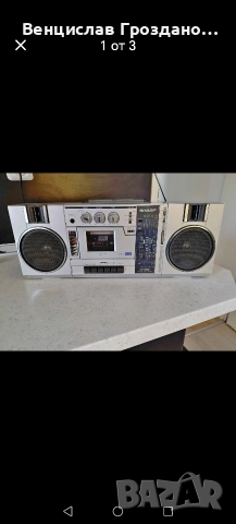 радиокасетофон sharp 7300