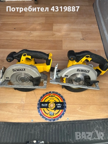 Ръчен циркуляр Dewalt DCS391 