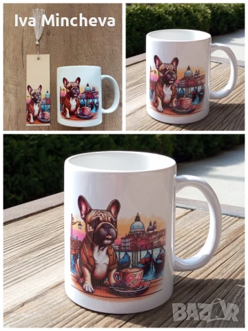 Чаши, керамични, вместимост 330мл, снимка 2 - Други - 51100830