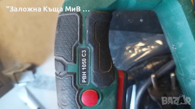 Бормашина Parkside PBH 1050 C3, снимка 2 - Бормашини - 48984307