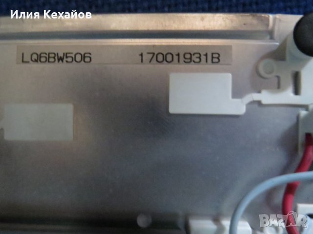 subaru дисплей SHARP-LQ6BW506, снимка 4 - Аксесоари и консумативи - 27469319