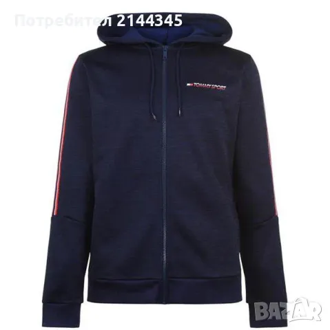 Tommy Hilfiger Sport суичър S, снимка 5 - Суичъри - 49378047