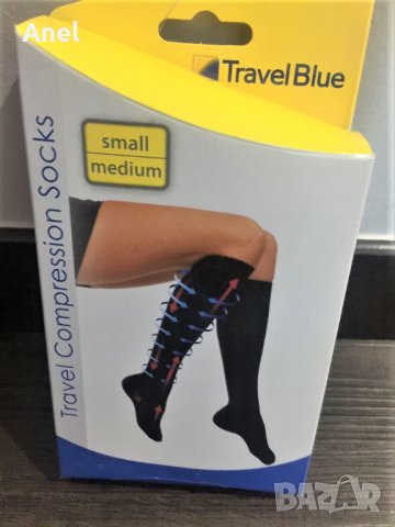 Промо оферта: компресивни висококачествени чорапи "Тravel Blue",S, за пътувания или за стоене/седене