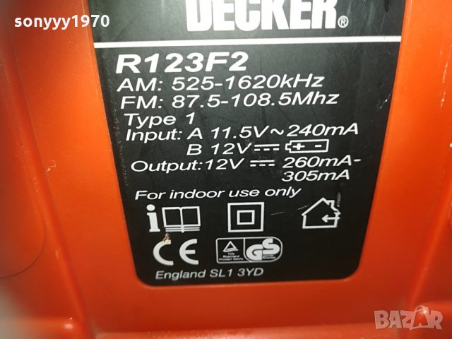 black & decker radio+battery pack+battery charger 0705210922, снимка 14 - Радиокасетофони, транзистори - 32786917