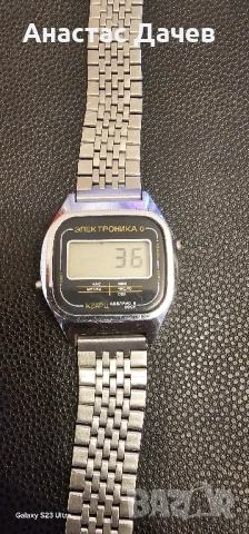 Винтидж часовник ЕЛЕКТРОНИКА5, снимка 4 - Мъжки - 52090299
