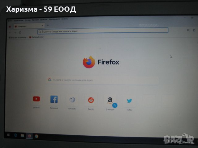 Лаптоп - SonyVaio PCG - 7113M, снимка 6 - Лаптопи за дома - 37247988