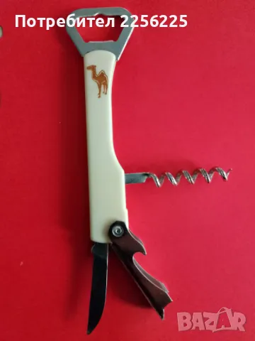 Отварачка, снимка 4 - Други ценни предмети - 48174010