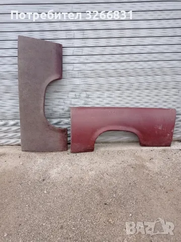 Трабант TRABANT 601 ляв калник заден нов