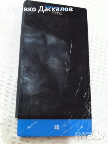 HTC 8S windows phone за части, снимка 1 - HTC - 28956072