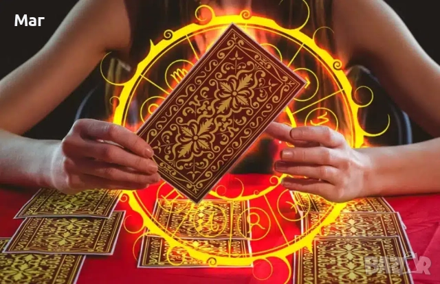 СЪБИРАНЕ НА РАЗДЕЛЕНИ ДВОЙКИ ДО 3 , 9 или 40 Дни!!! ЗВЪННИ И НЕ ГО МИСЛИ !