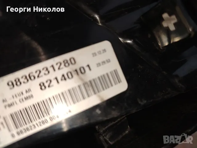 ляв стоп за пежо 3008, peugeot 3008, снимка 4 - Части - 48263381