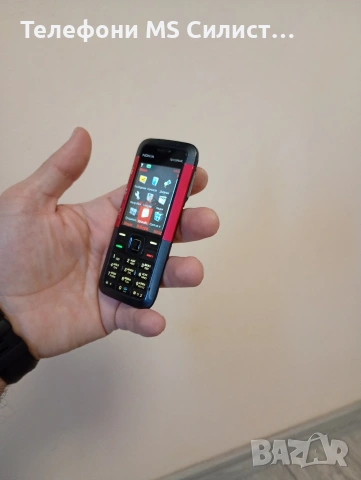 Nokia 5310 XM XpressMusic bg menu, снимка 3 - Nokia - 53043331