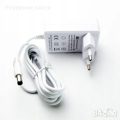 Зарядно за прахосмукачка Xiaomi