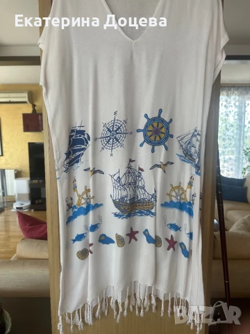 Рокля с ресни