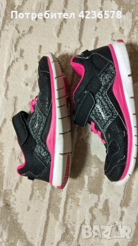 Детски маратонки 