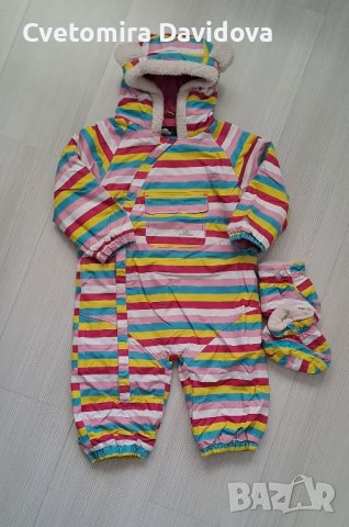 Бебешки зимен космонавт Trespass 