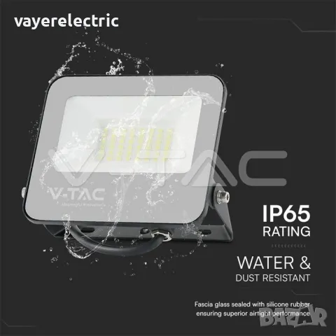 LED прожектор RGB+бяло и дистанционно 20W и 30W, снимка 2 - Прожектори - 37858222