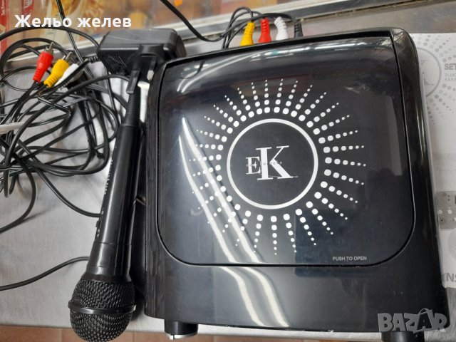 Кариоки,плейар,нов, снимка 1