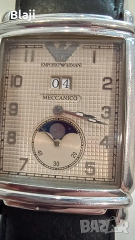 Emporio Armani AR 4217 