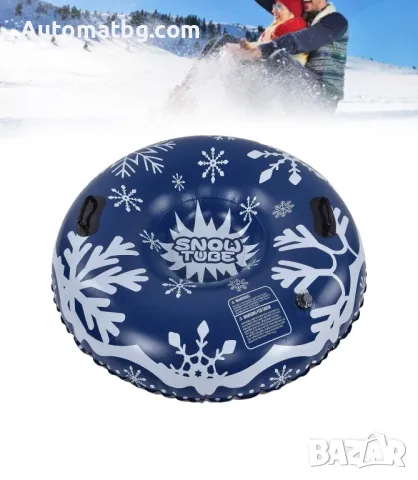 Надуваема шейна Automat, За възрастни и деца, До 120кг, 114см широчина, снимка 2 - Зимни спортове - 48589916