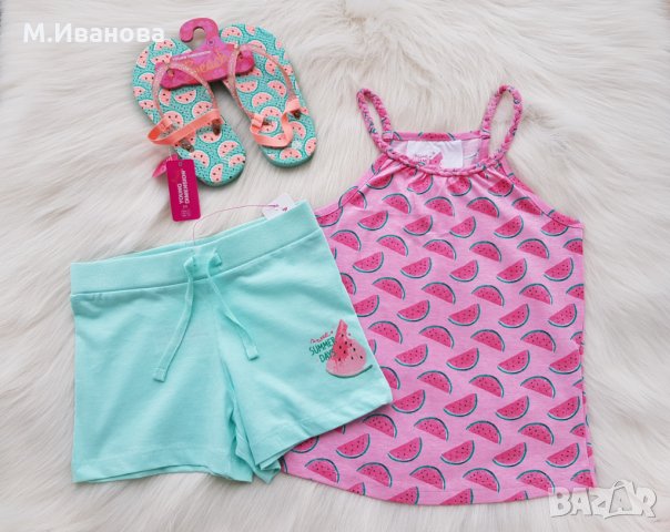 Нов комплект 5-6 години 3 части, снимка 1