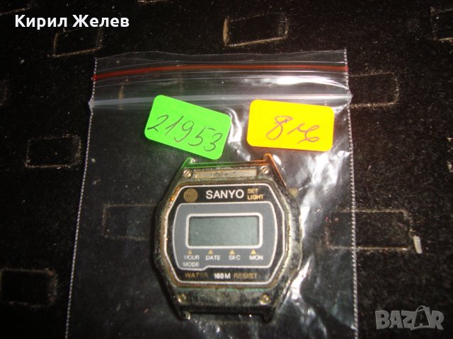 SANYO САНИО СТАР ВИНДИТЖ МАРКОВ ЕЛЕКТРОНЕН ЧАСОВНИК 21953, снимка 2 - Мъжки - 32857188