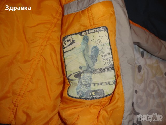 Ски екип за ръст до 170см с оригинално яке ONEILL, снимка 8 - Зимни спортове - 35381754