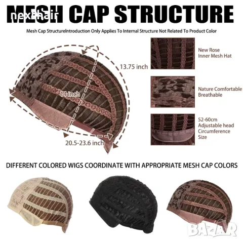 Афро къдрава кафява перука с оранжеви краища, снимка 5 - Аксесоари за коса - 50237603