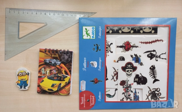 Подарявам за ученика , снимка 2 - Ученически пособия, канцеларски материали - 51783833