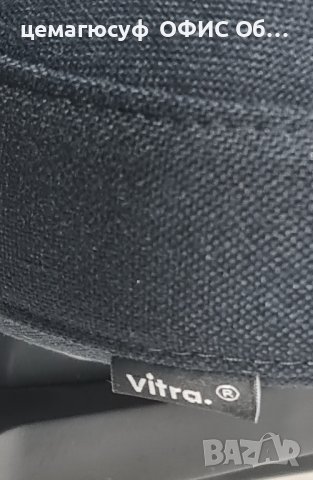 Офис ергономичен въртящ се стол Vitra ID Trim внос от германия , снимка 8 - Столове - 43534122
