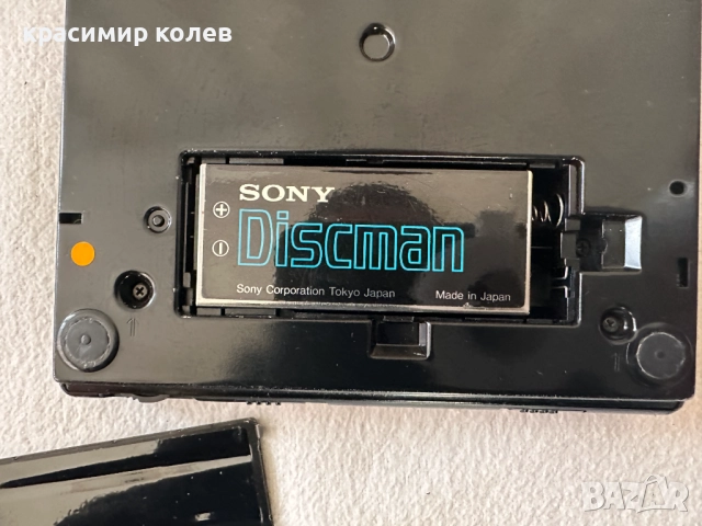 преносим cd player "SONY Discman D-303", снимка 8 - Ресийвъри, усилватели, смесителни пултове - 52884046