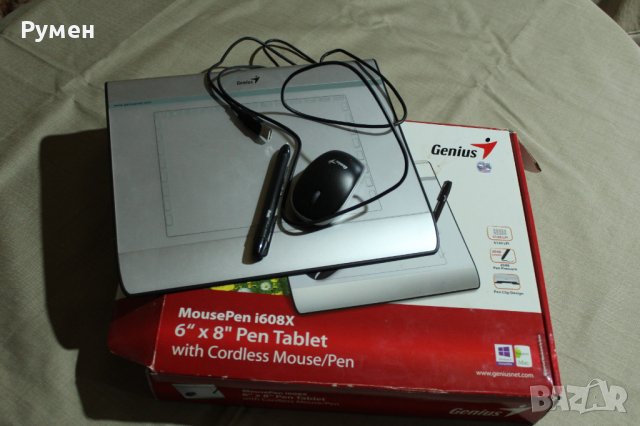 Графичен таблет Genius, снимка 3 - Друга електроника - 43271486