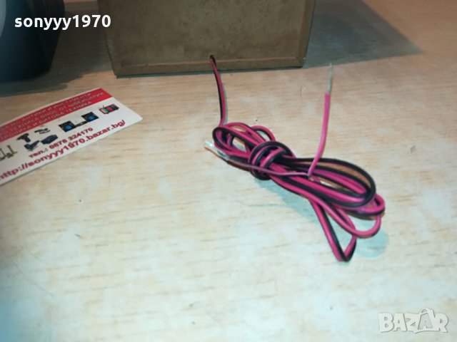 philips 2бр тонколони 2004211337, снимка 11 - Тонколони - 32617756