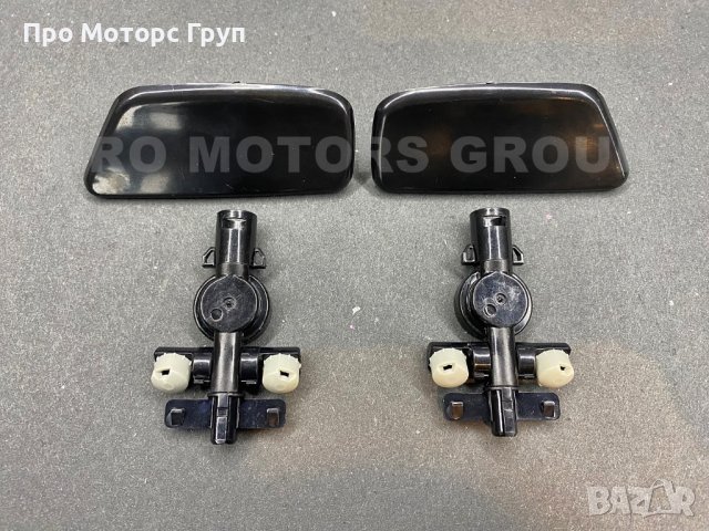 Капаче пръскалка фар Subaru Forester 2009-2012