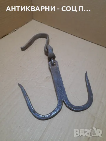 Соц Стар Ръчно Кован Ченгел За Дране На Животни.